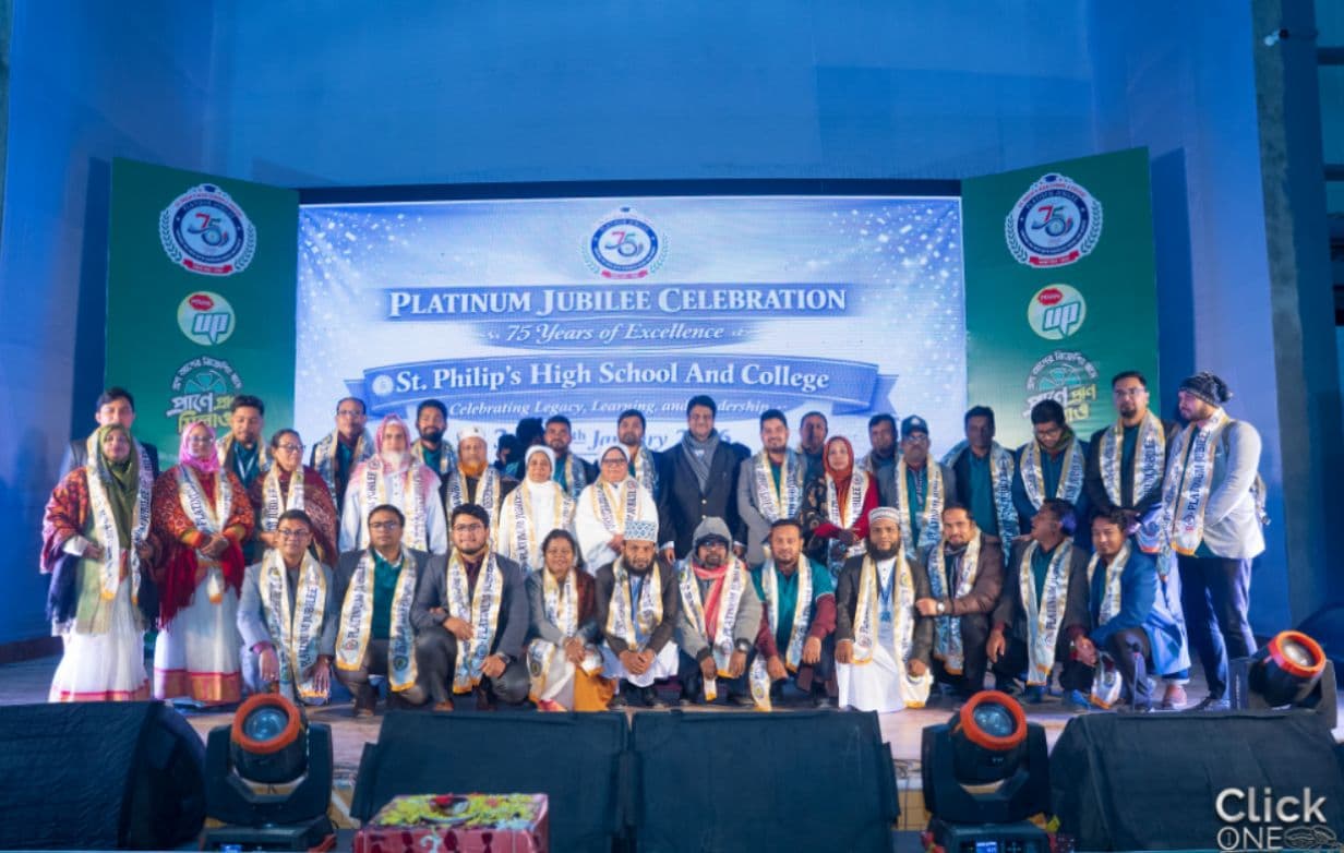 75 Year's Platinum Jubilee
